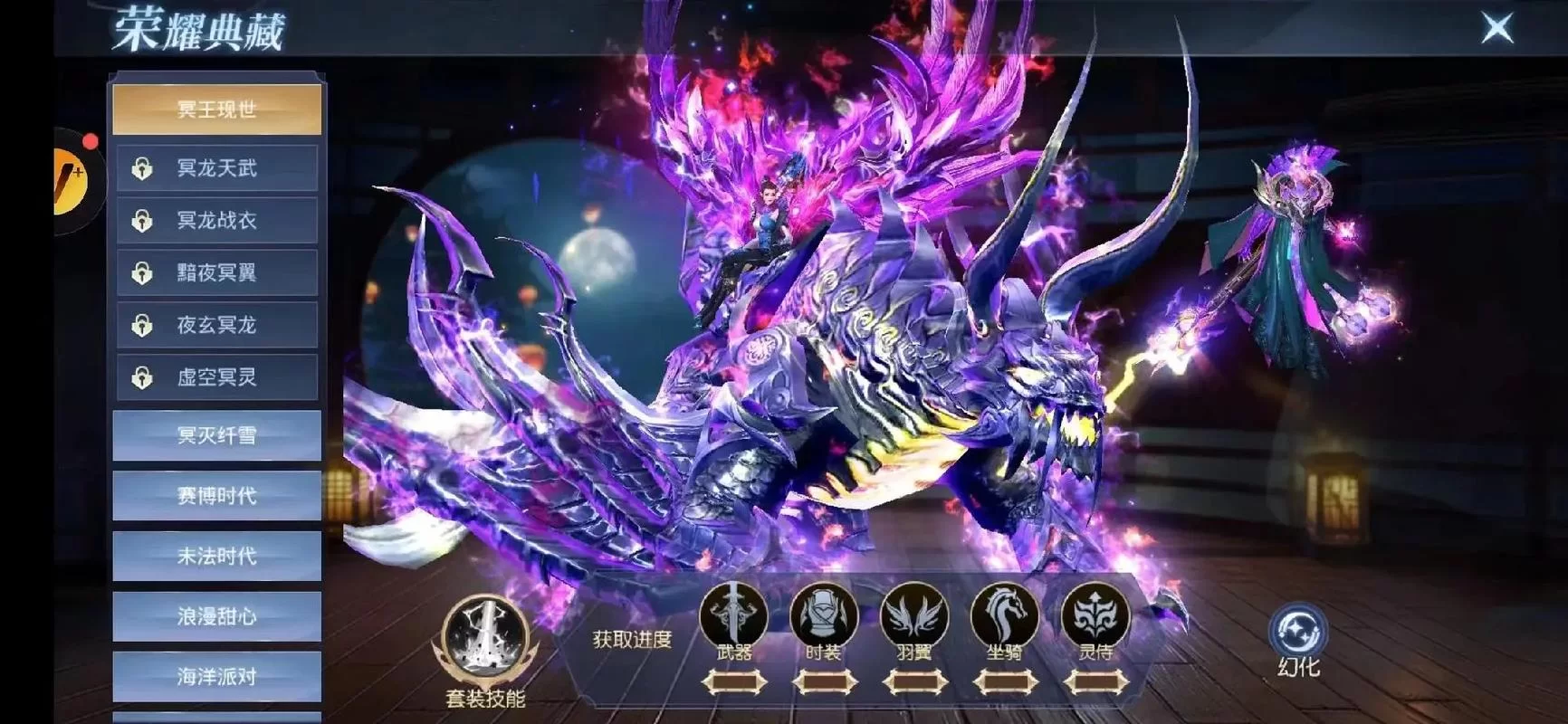 11842.异世界转生模拟器2_v1.0.11-安卓魔改版下载