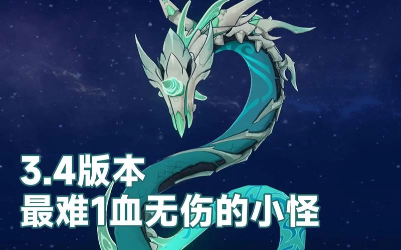 13597.原魔1.1-安卓魔改版下载