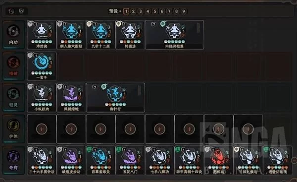 4966.太吾绘卷｜V0.0.62.27-辣手毒心-绘卷开局MOD+水果MOD绿色中文版
