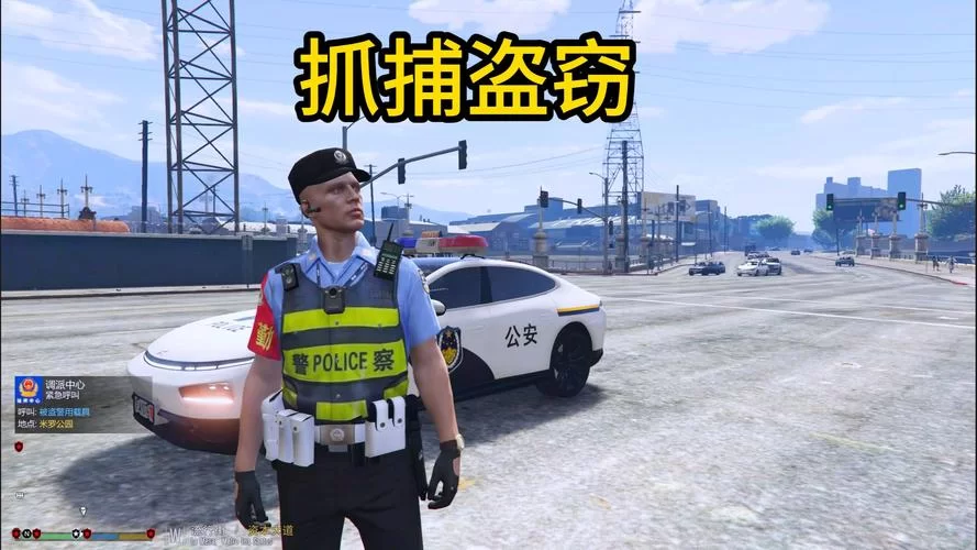 494.《警察模拟器：巡警／Police Simulator： Patrol Officers》免安装中文版｜迅雷百度云下载