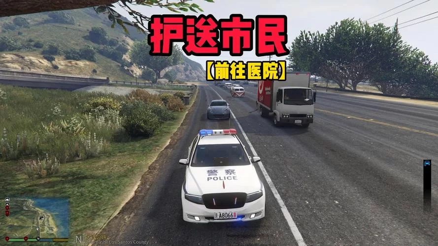 494.《警察模拟器：巡警／Police Simulator： Patrol Officers》免安装中文版｜迅雷百度云下载