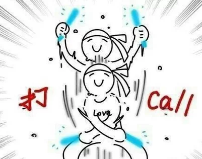 9369.Call of Beach： Defense War.ver.2.0-安卓魔改版下载