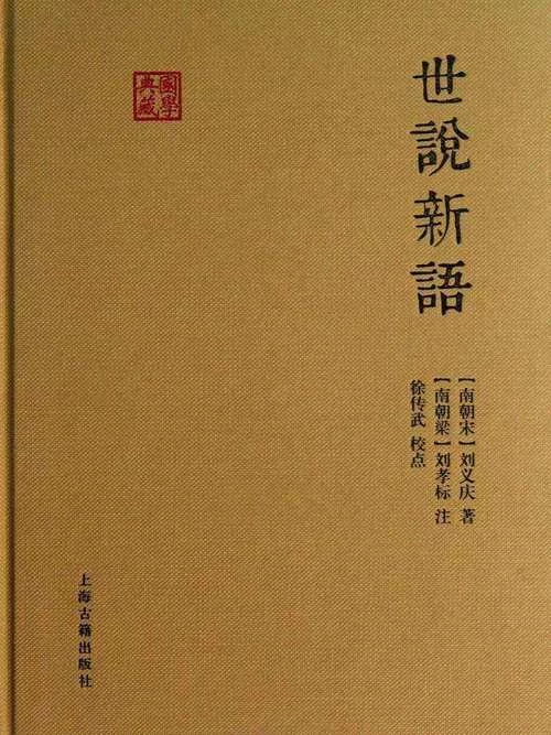 7105.《Embark》中文版百度云迅雷下载v0.810