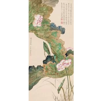 7105.《Embark》中文版百度云迅雷下载v0.810