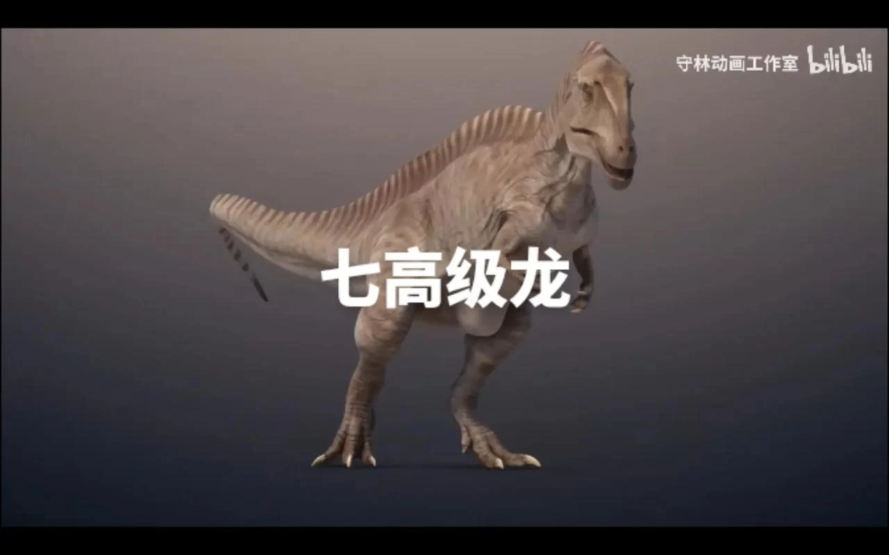 寻找最强的恐龙！刺激好玩的恐龙进化游戏推荐！