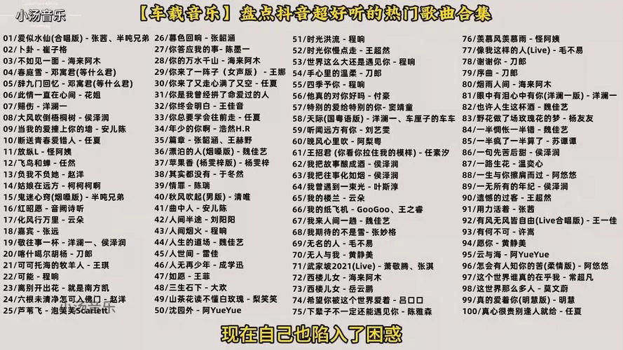 音乐制作必备！几款热门编曲软件大比拼