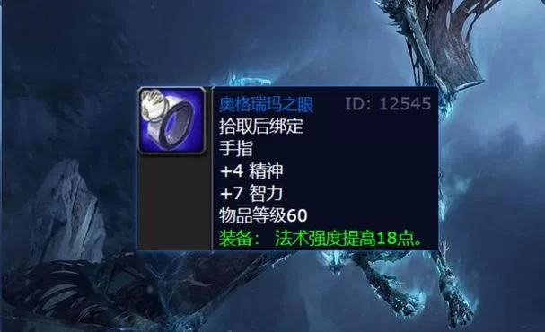 WOW玩家必备：提升效率的成就插件详解