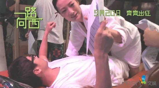 安全可靠的一路向西torrent下载，远离病毒和弹窗