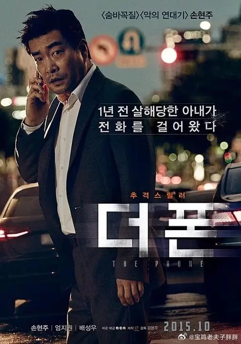 想看就下：手机电影下载方法及安全资源推荐