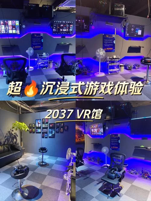 沉浸式文字游戏体验：感受文字的魅力，开启奇幻旅程