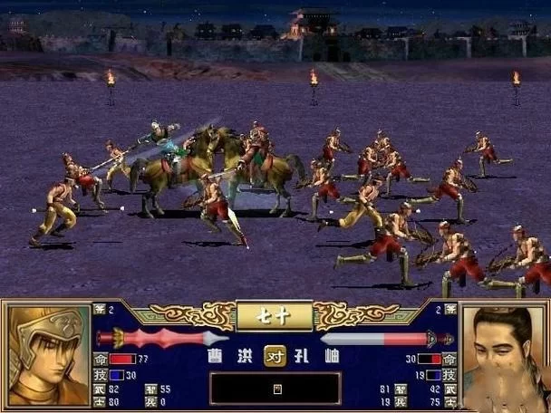 三国群英传3单机版武将图鉴，全武将属性一览