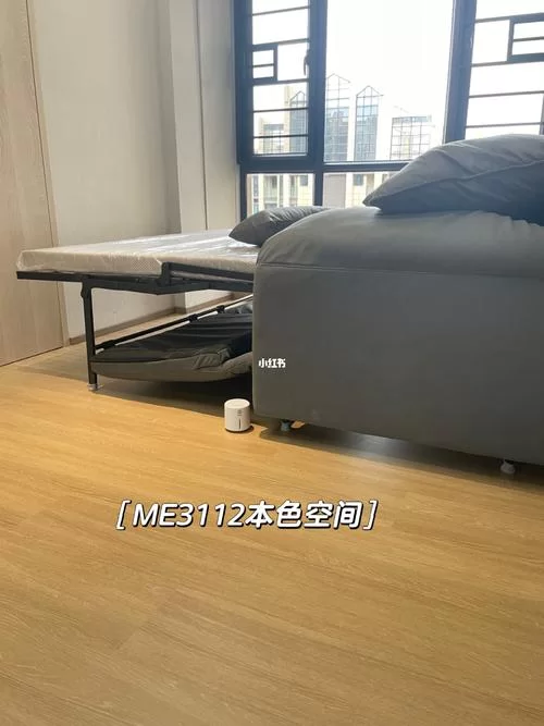 me空间社区好用吗？真实的me空间社区用户体验分享