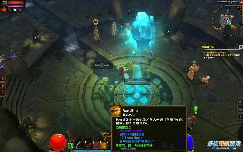 火炬之光2刷BOSS最佳路线推荐：高效刷取资源