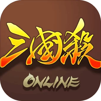 三国杀游戏下载：PC版、手游版哪个更值得玩？