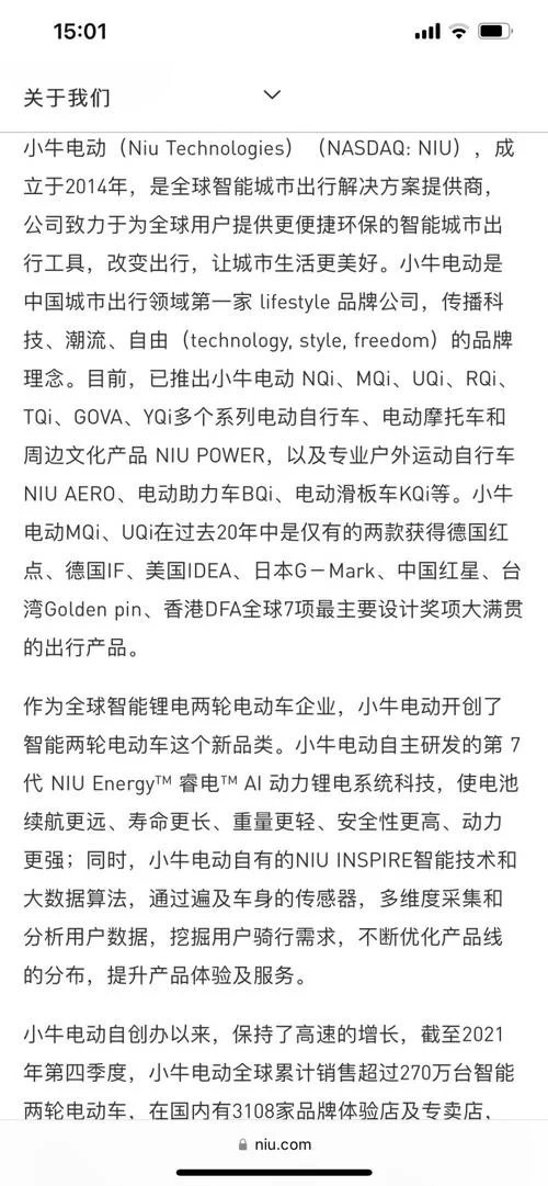 热门电驴论坛排行榜：海量资源，等你来探索