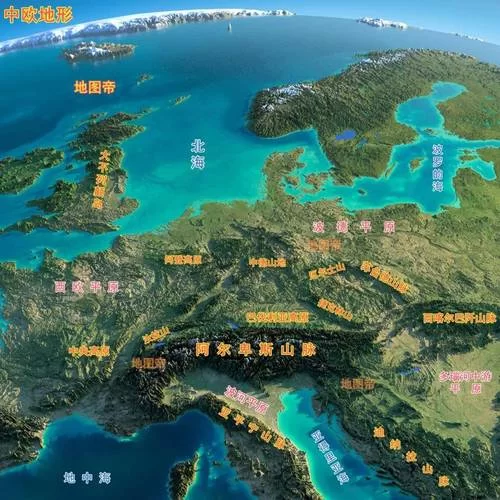 欧罗巴大陆全览：地理、历史、文化深度解读