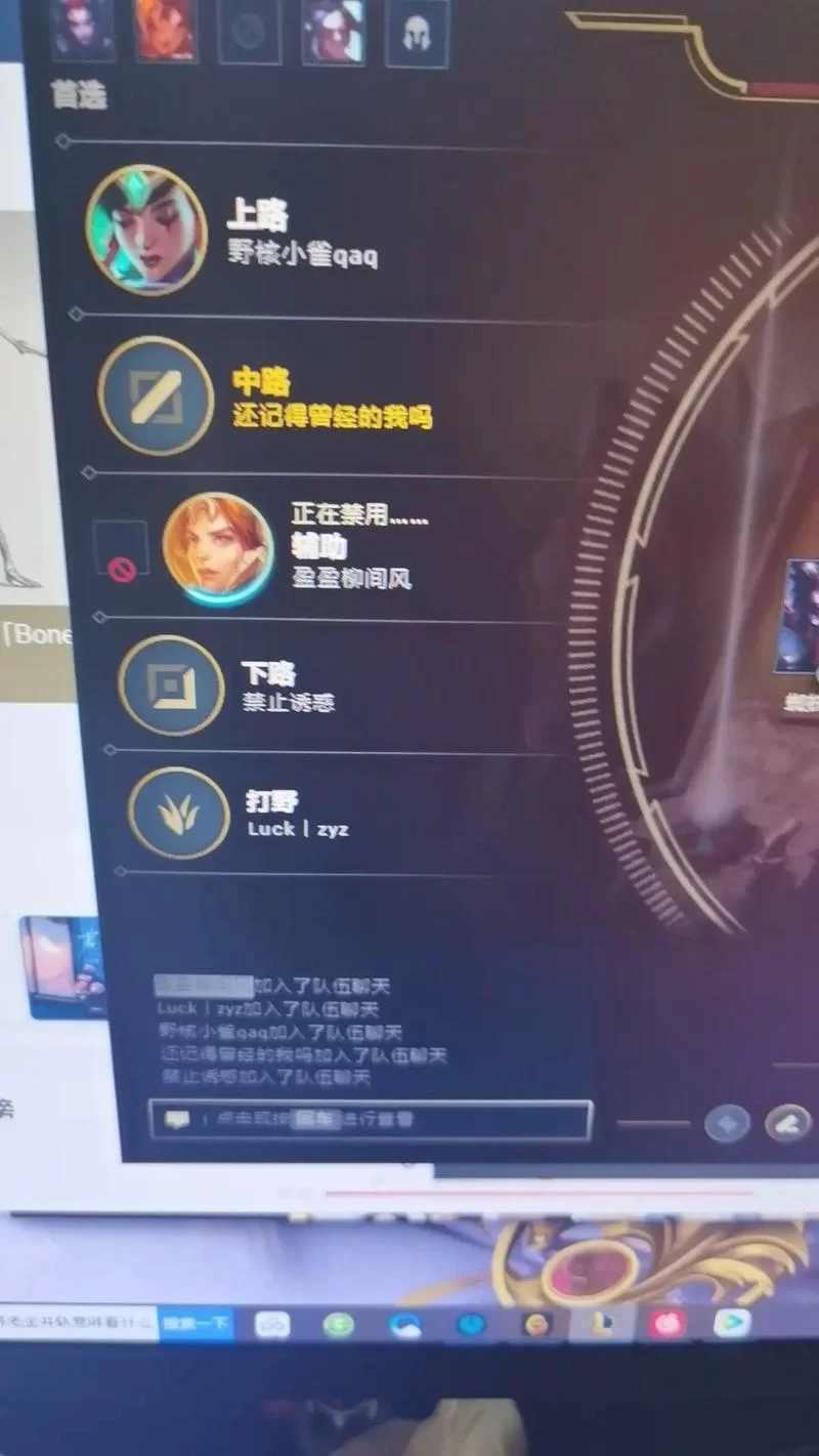 为什么我的英雄联盟更新这么慢？附实用解决方法