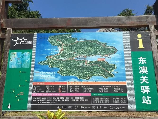 闪金镇旅游攻略：交通枢纽与隐藏任务