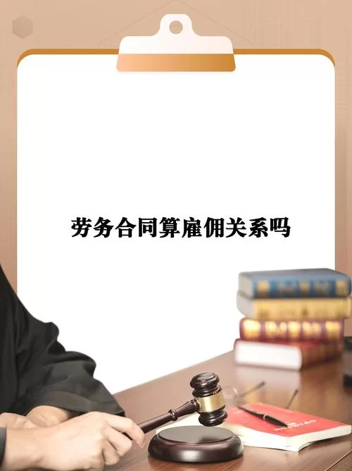 雇佣者必备技能：如何成为优秀的管理者？