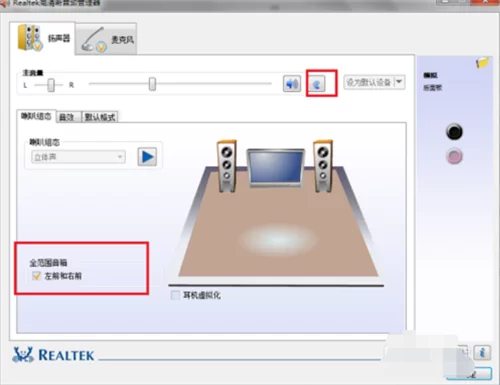 声卡驱动器官方免费下载：兼容多种操作系统
