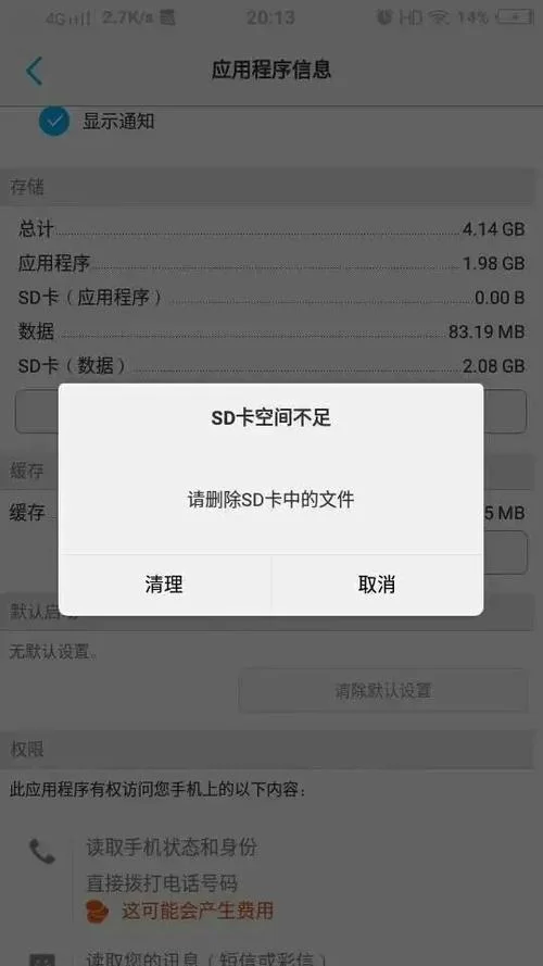 找出内存故障！最佳内存测试工具推荐