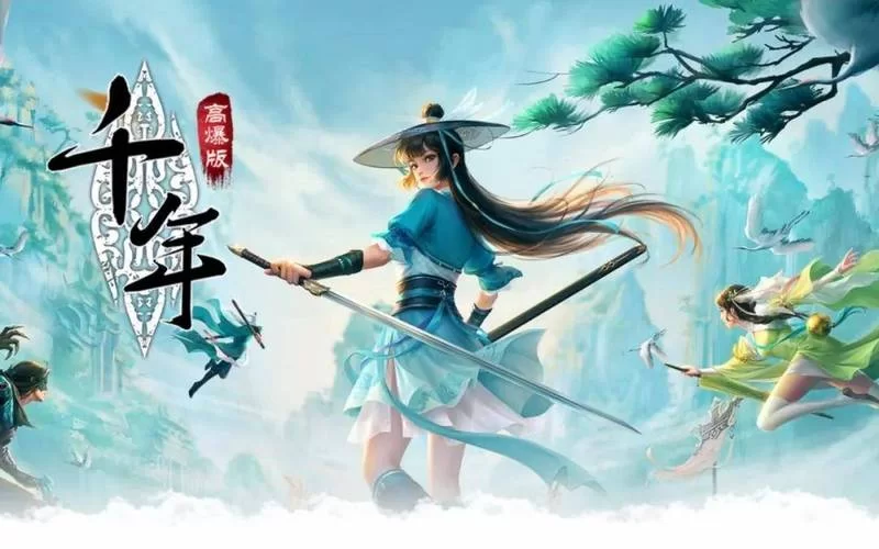 微变传世手游：高爆率装备，上线即打架！