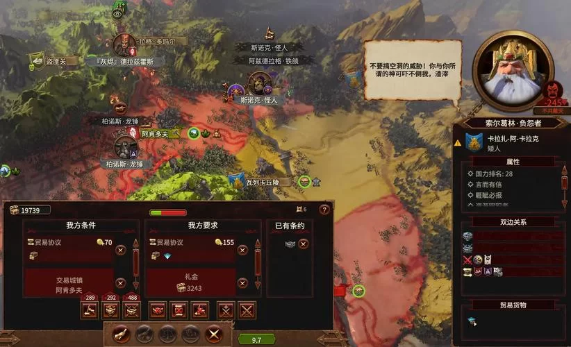 灰烬传奇游戏体验如何？老玩家的真实评价！