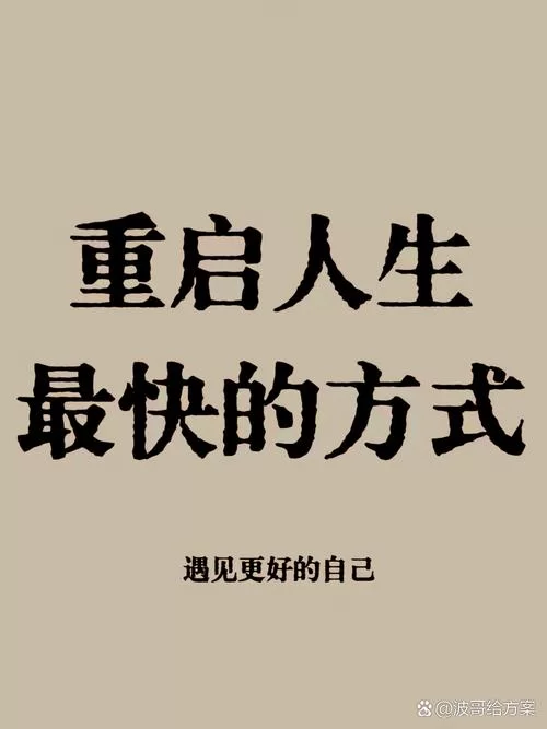 回到从前？滴滴重启快的品牌，快的新出租正式上线运营