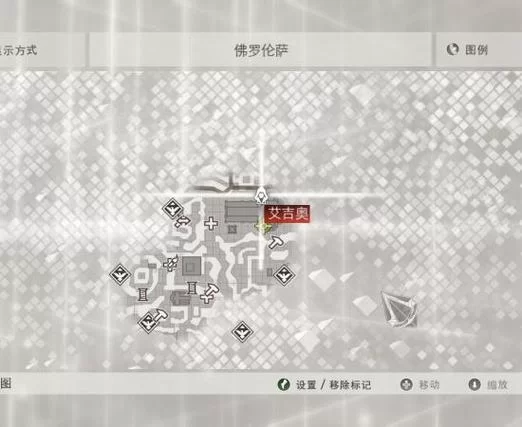 刺客信条2密函大全：解锁隐藏任务和秘密奖励