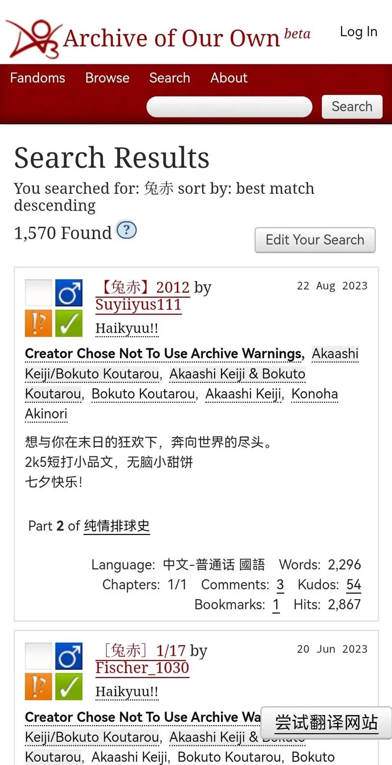 A03究竟是什么平台？它的用途和影响是什么？