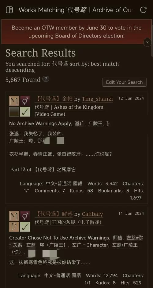A03究竟是什么平台？它的用途和影响是什么？