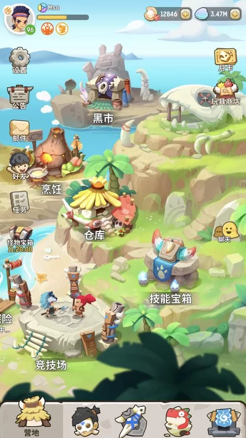 新手必看！乌拉拉游戏技巧，快速上手变大神！