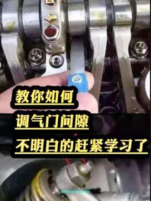引擎声异常？教你快速识别汽车发动机故障