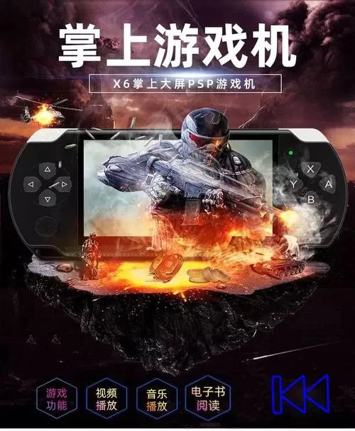 X6游戏下载安装教程及游戏体验分享
