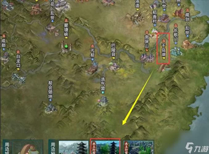 剑三三把钥匙全流程图解：快速完成任务不再迷路！