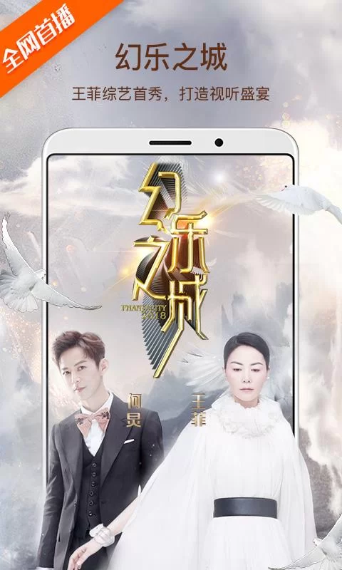 还在找电影？皮皮龟最新电影网帮你解决