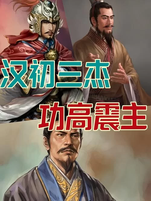 太阁立志传5新人物震撼登场！100位武将等你招募！