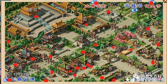梦幻西游五色旗盒获取攻略：快速获得方法详解