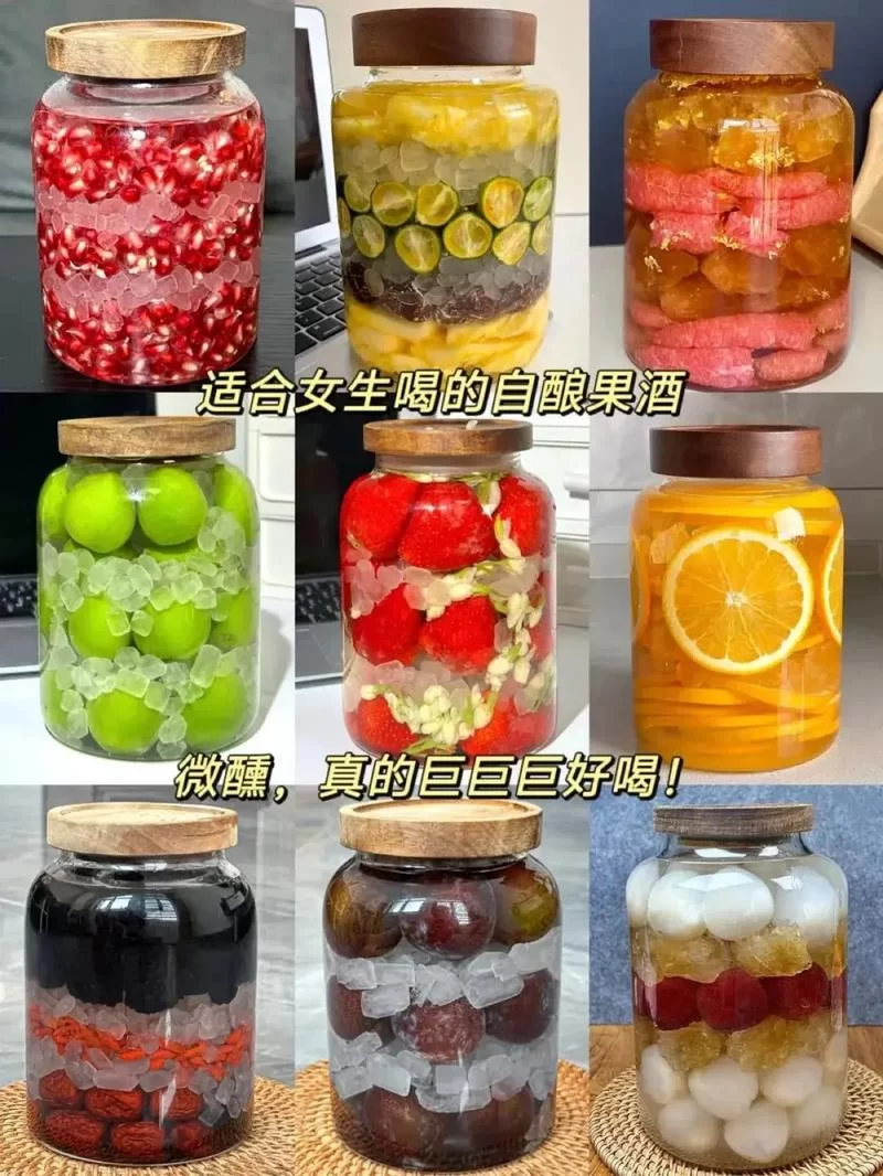 甜果酒的做法大全：40款自制微醺小甜酒配方