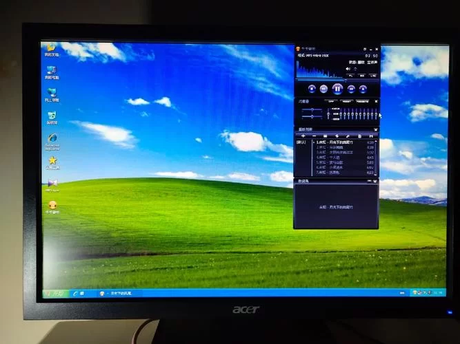 XP系统太老旧？XP仿Win7主题包，焕新你的电脑！