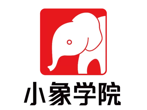 小象学院APP：孩子学习编程的趣味互动平台