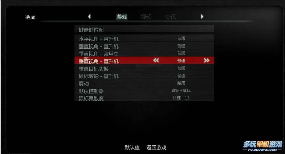 虐杀原形2技能升级全解析：解锁所有超能力的秘密