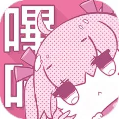 Picacg下载：安卓手机版历史版本大全，一键下载！