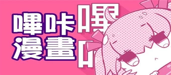 Picacg下载：安卓手机版历史版本大全，一键下载！