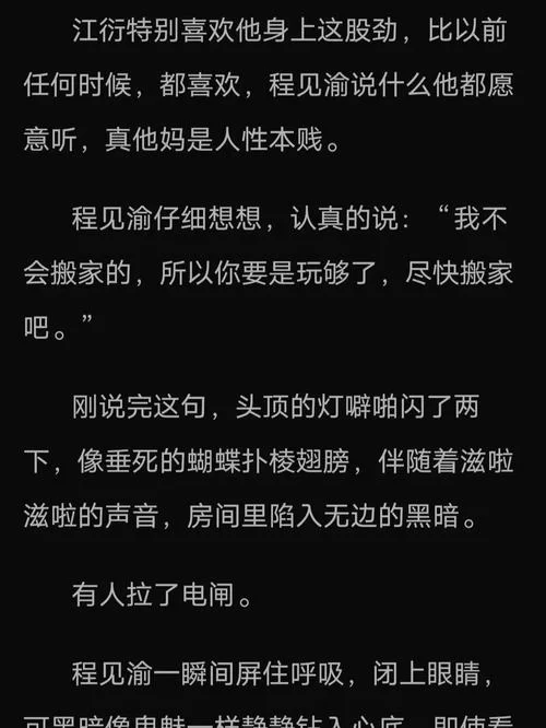 避雷指南：这些普信男头像你千万别用！