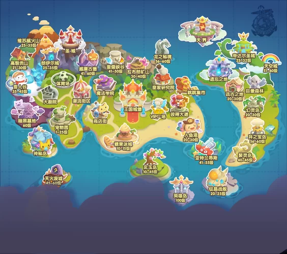 洛克王国所有地图编号一览：玩转洛克王国的秘籍
