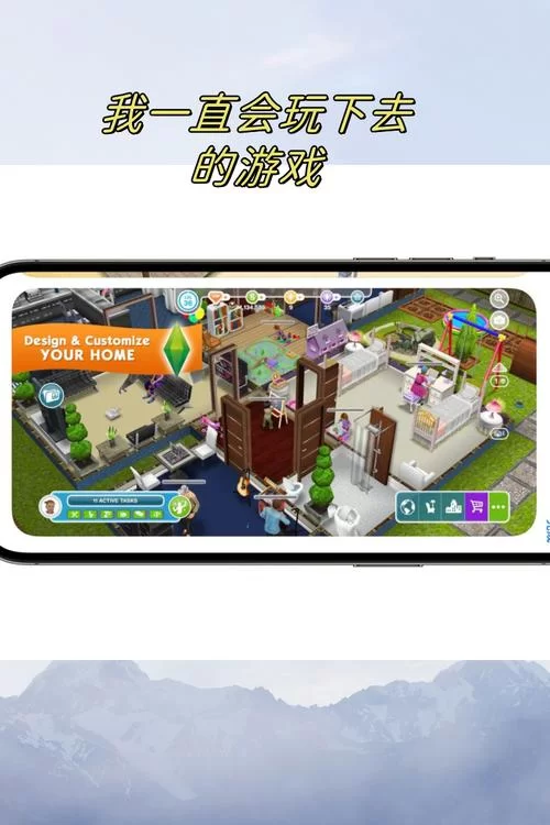 我的模拟人生游戏卡住了？教你轻松解决各种BUG