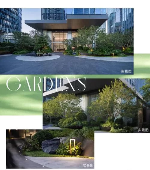 深圳湾流公寓：前海C位高端商办公寓，租售信息全解析