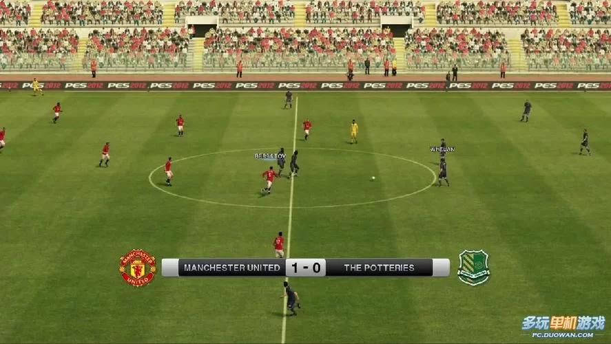 PES2012妖人养成指南：低能力高潜力的球员推荐