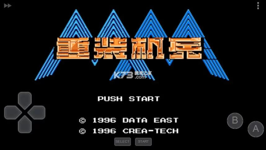 NES游戏下载大全：重温童年经典游戏回忆